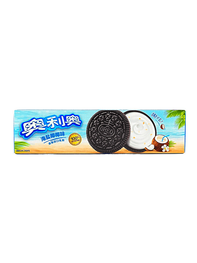 Oreo Sea Salt Coconut