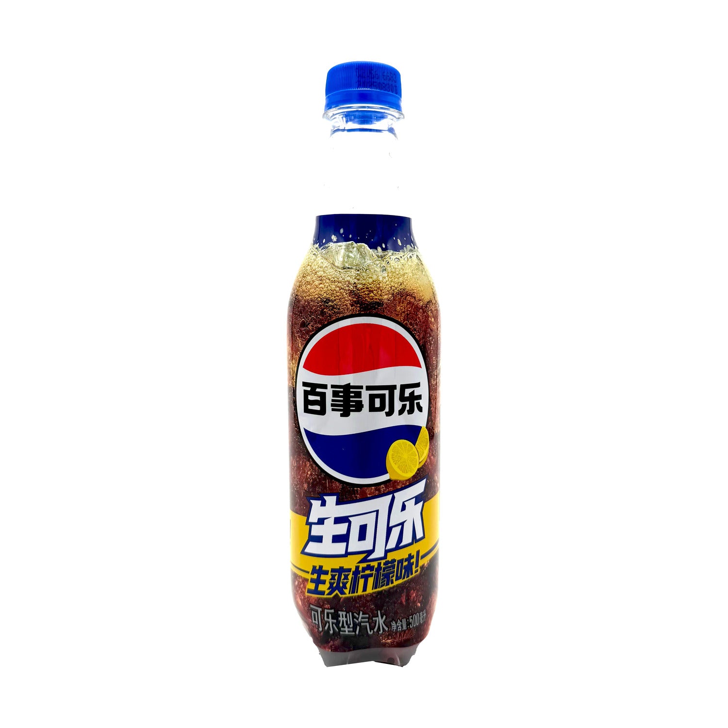 Pepsi Lemon Cola