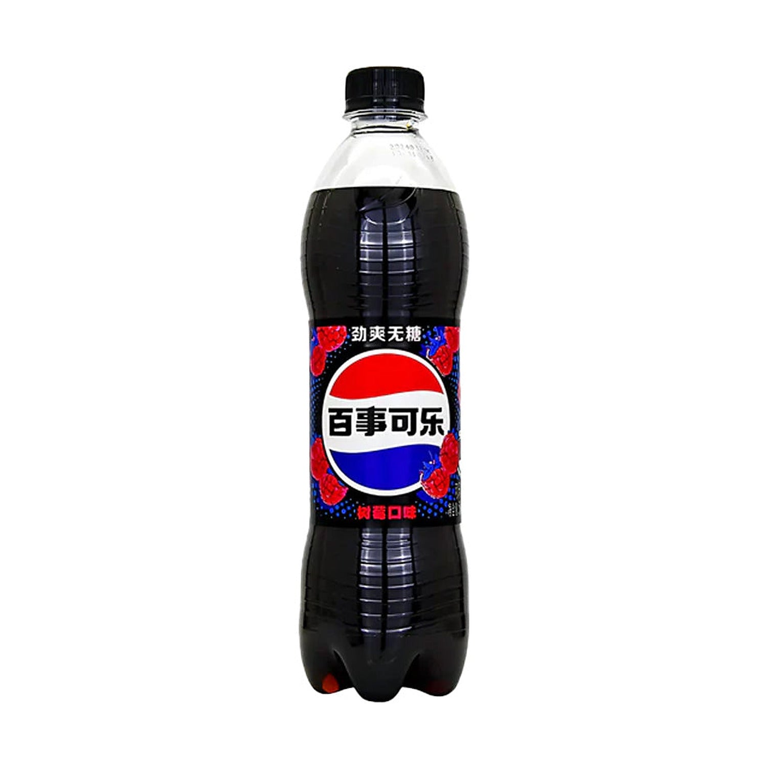 Pepsi Raspberry