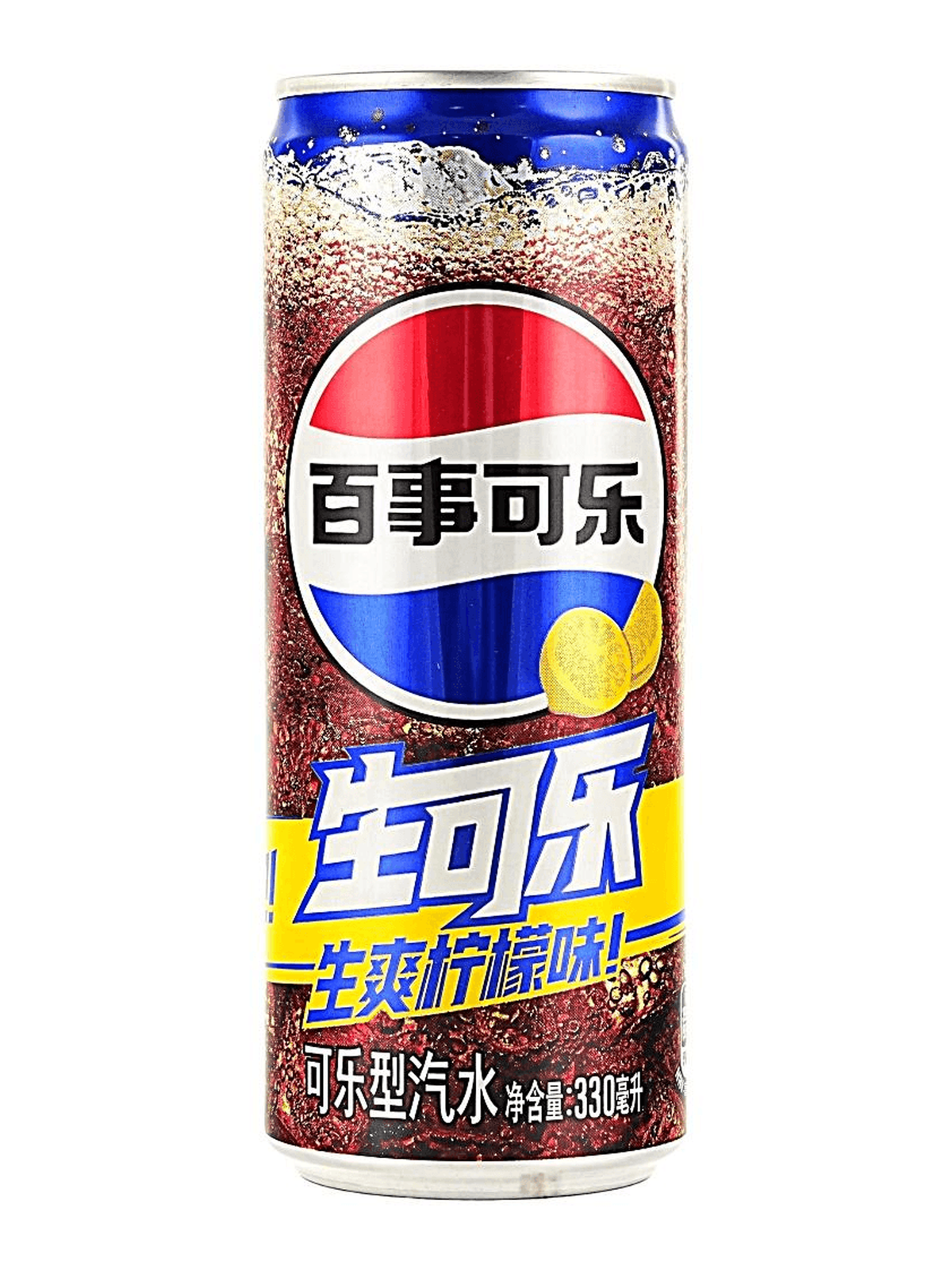 Pepsi Lemon Cola