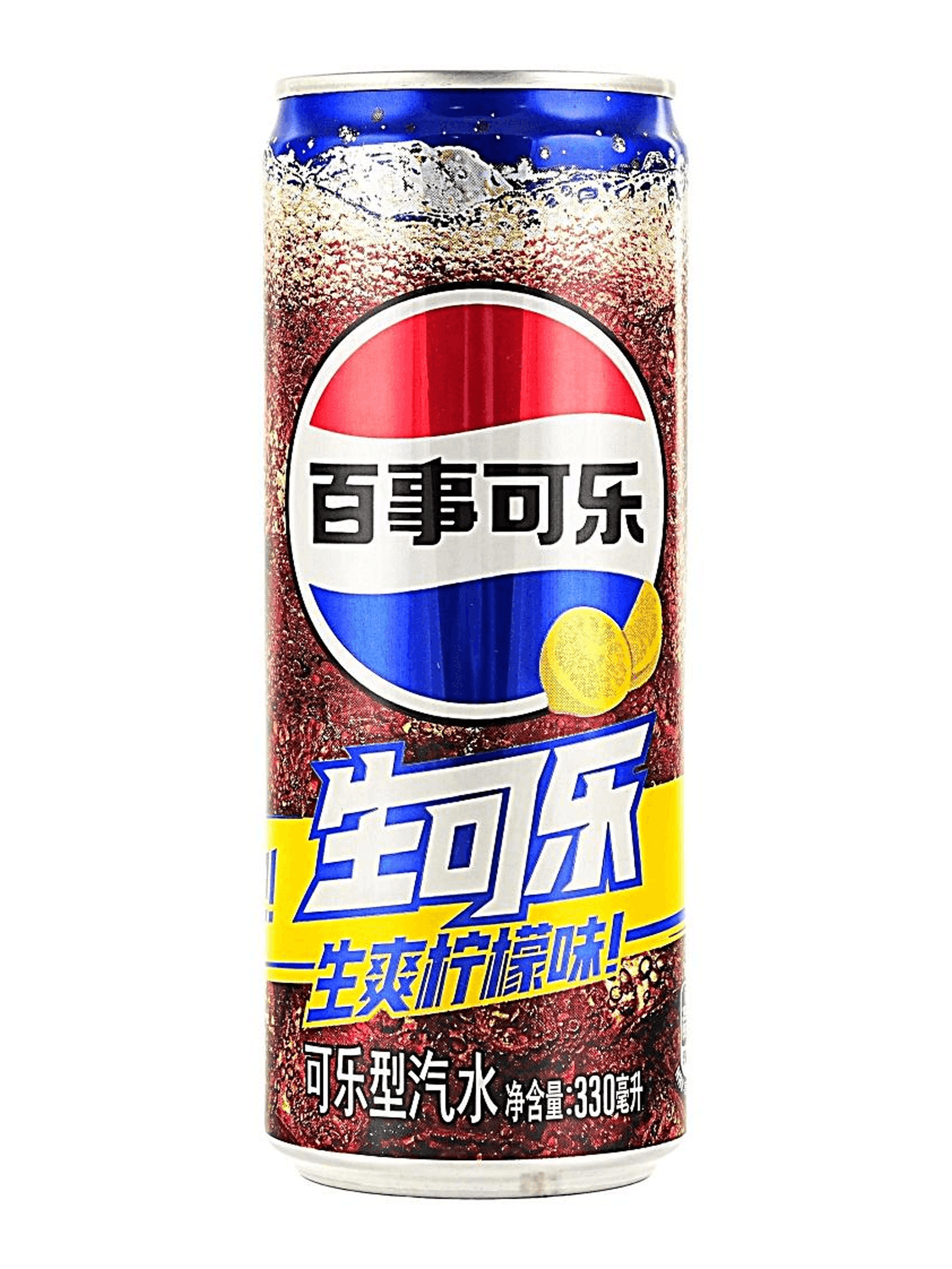 Pepsi Lemon Cola