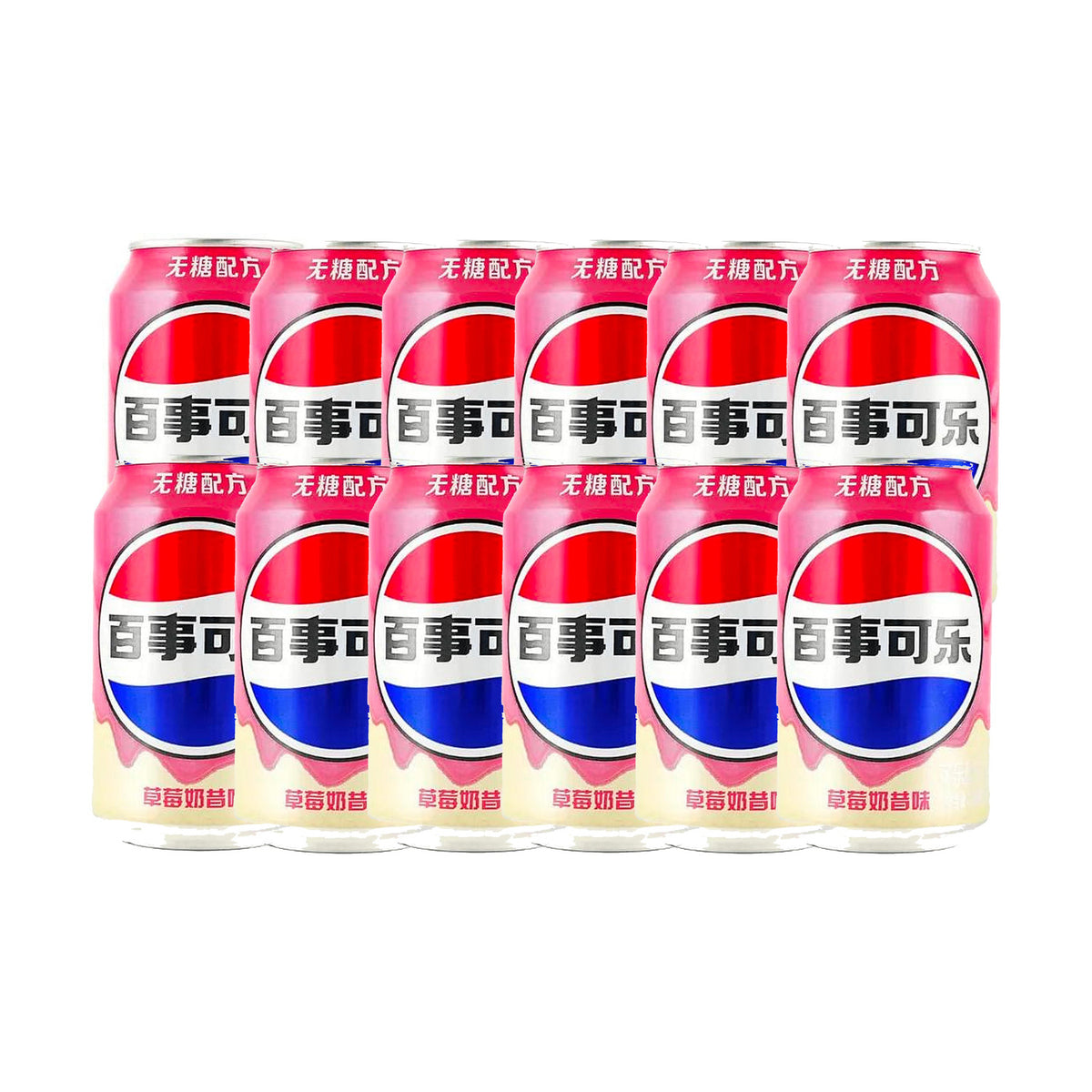 Pepsi Strawberry Milkshake Zero Sugar