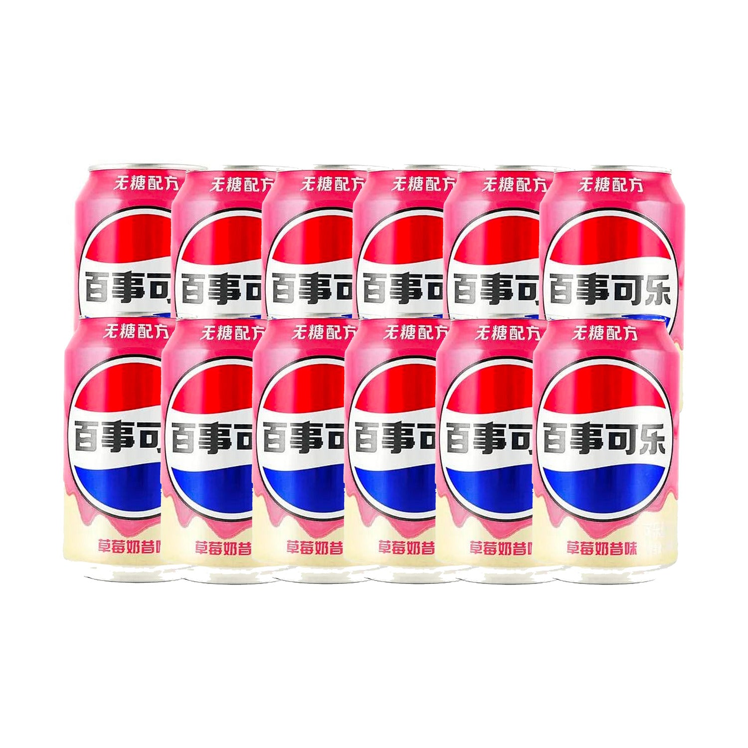 Pepsi Strawberry Milkshake Zero Sugar