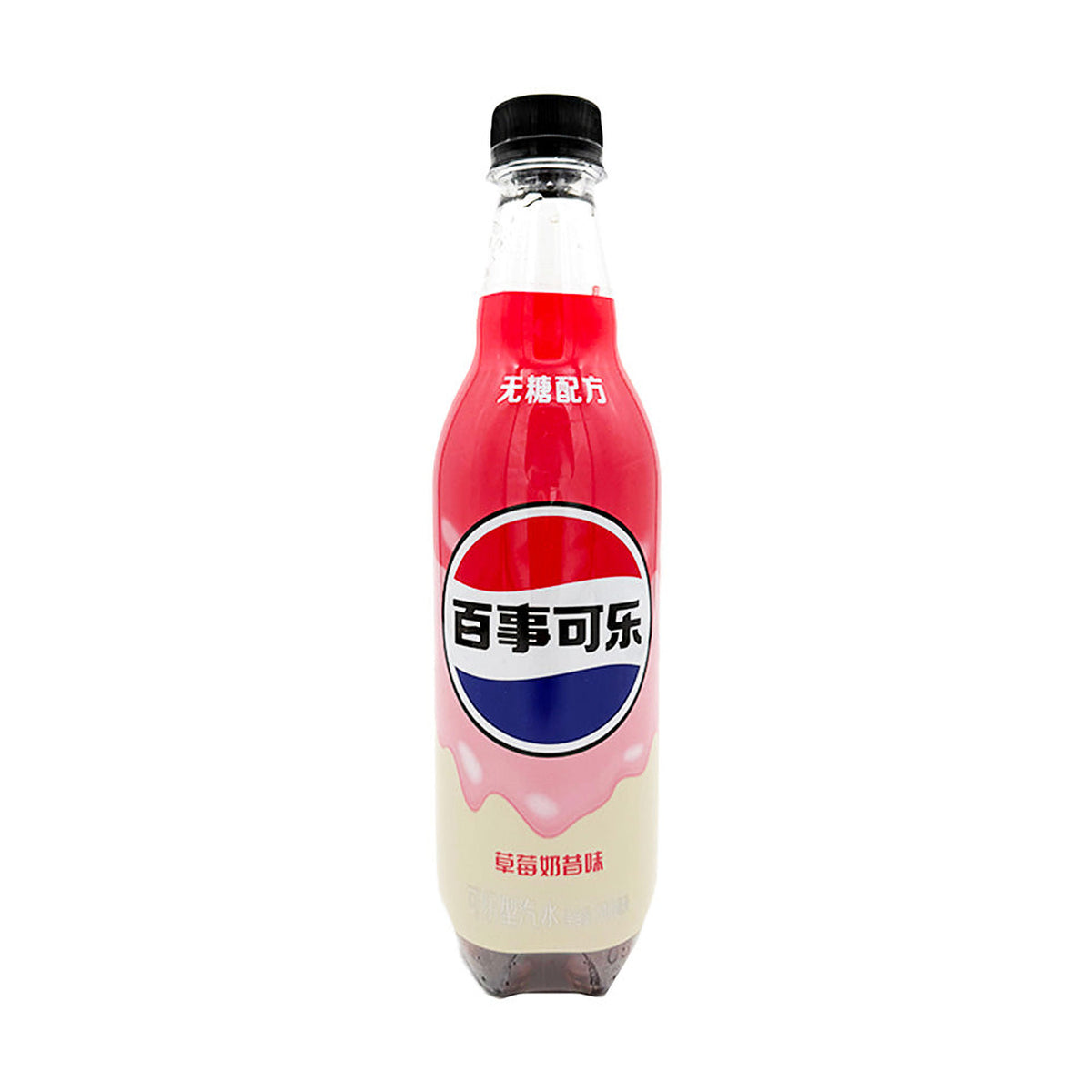 Pepsi Strawberry Milkshake Zero Sugar