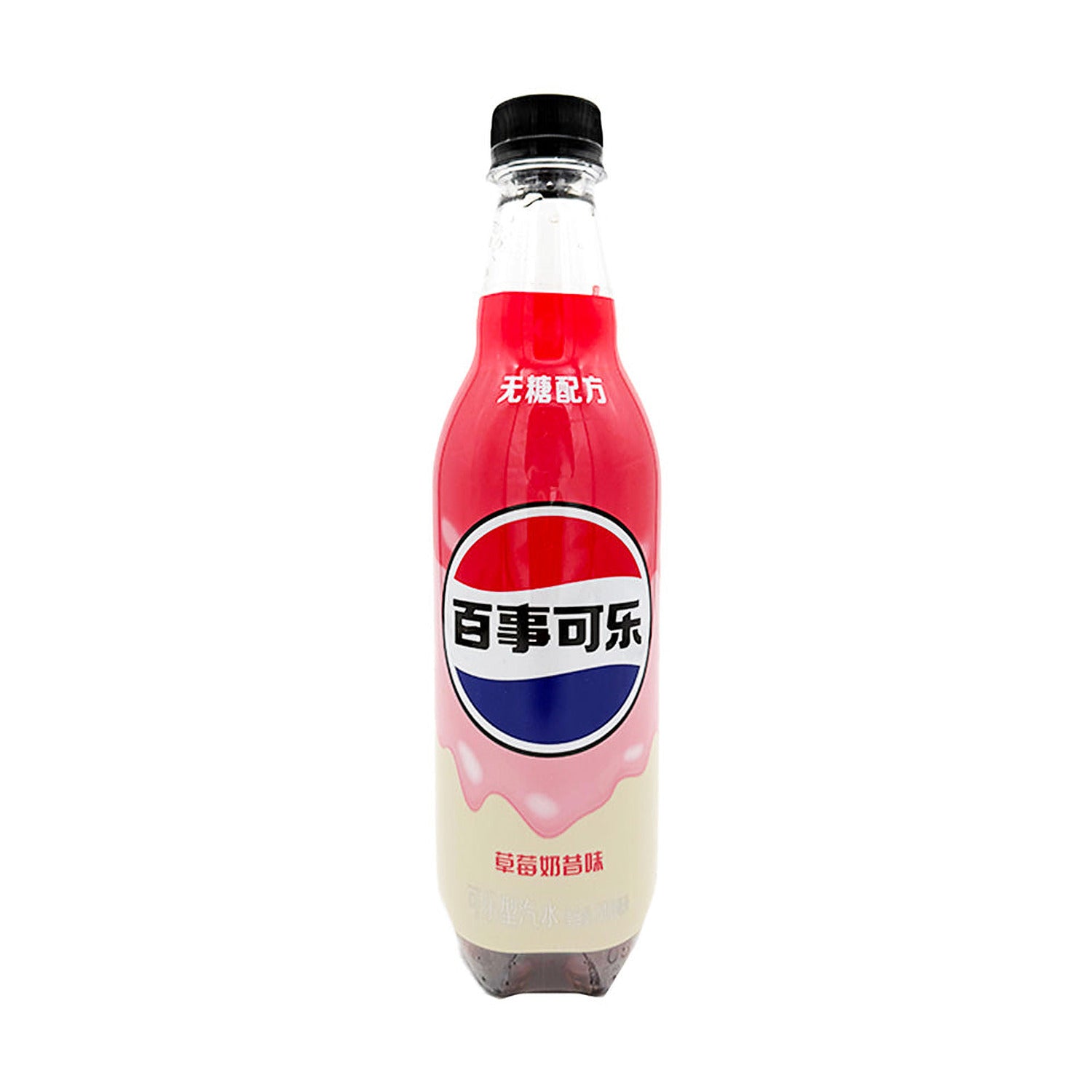 Pepsi Strawberry Milkshake Zero Sugar