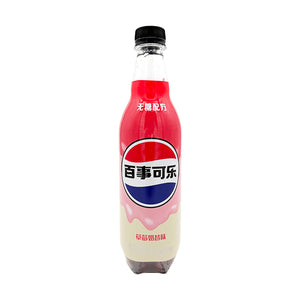 Pepsi Strawberry Milkshake Zero Sugar