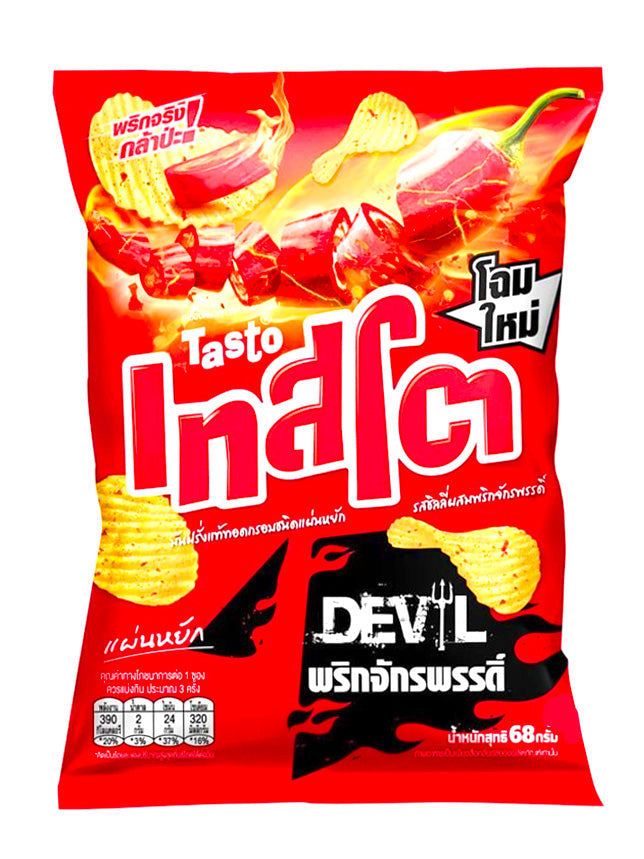 Tasto Devil Potato Chips