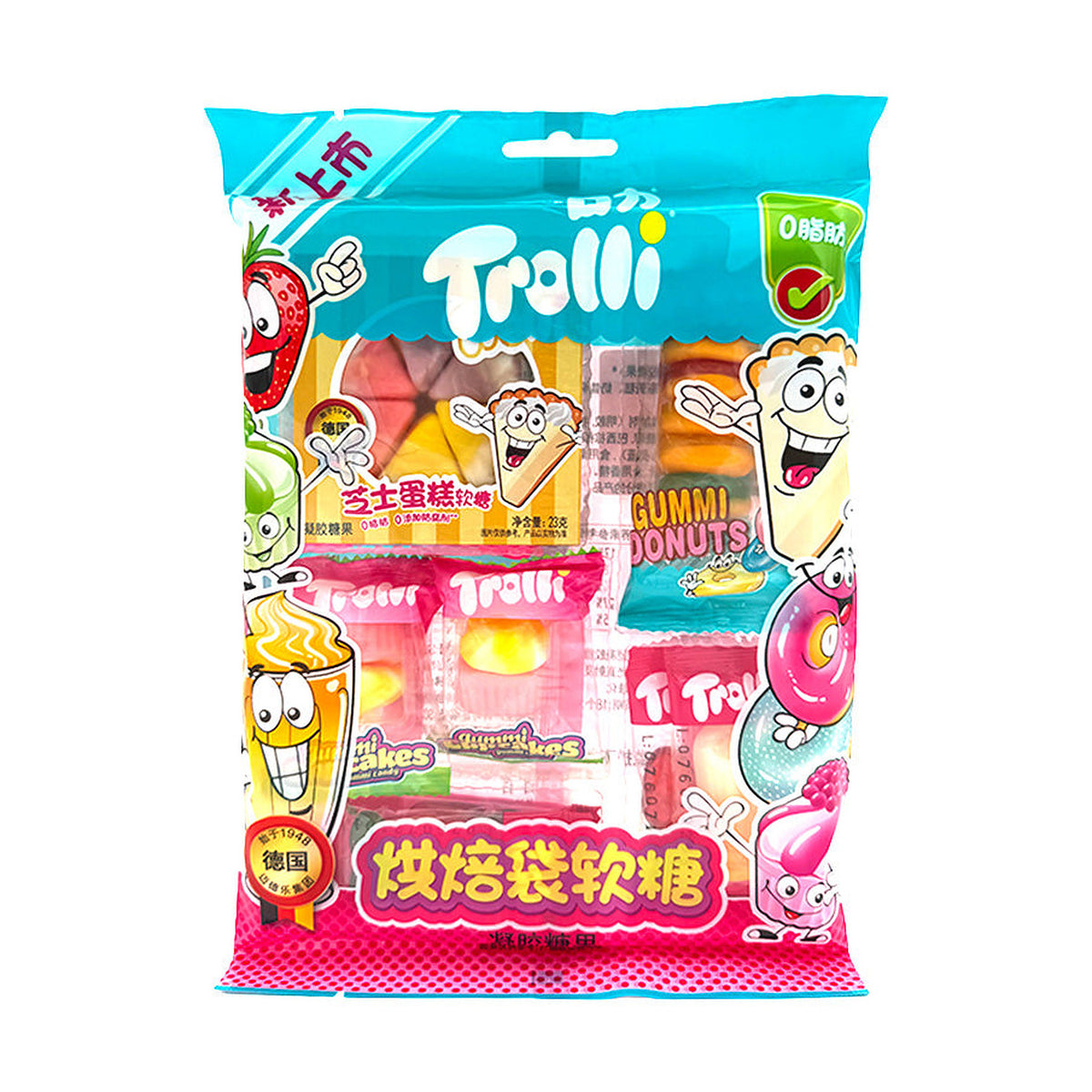 Trolli Bakery Mix (CHN)
