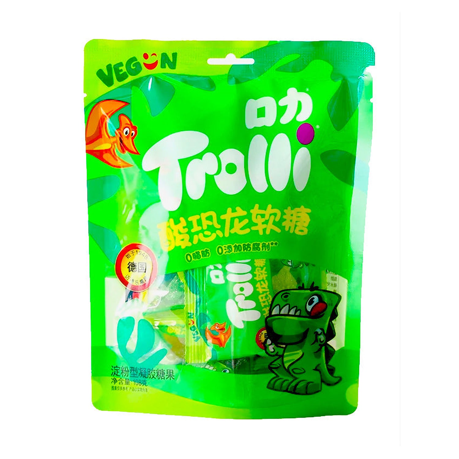 Trolli Sour Dino Gummies (CHN)