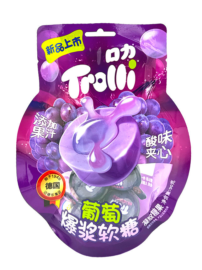 Trolli Grape Splash Gummies