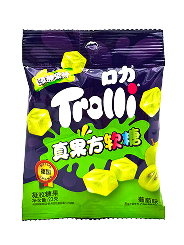 Trolli Green Apple Gummy Cubes