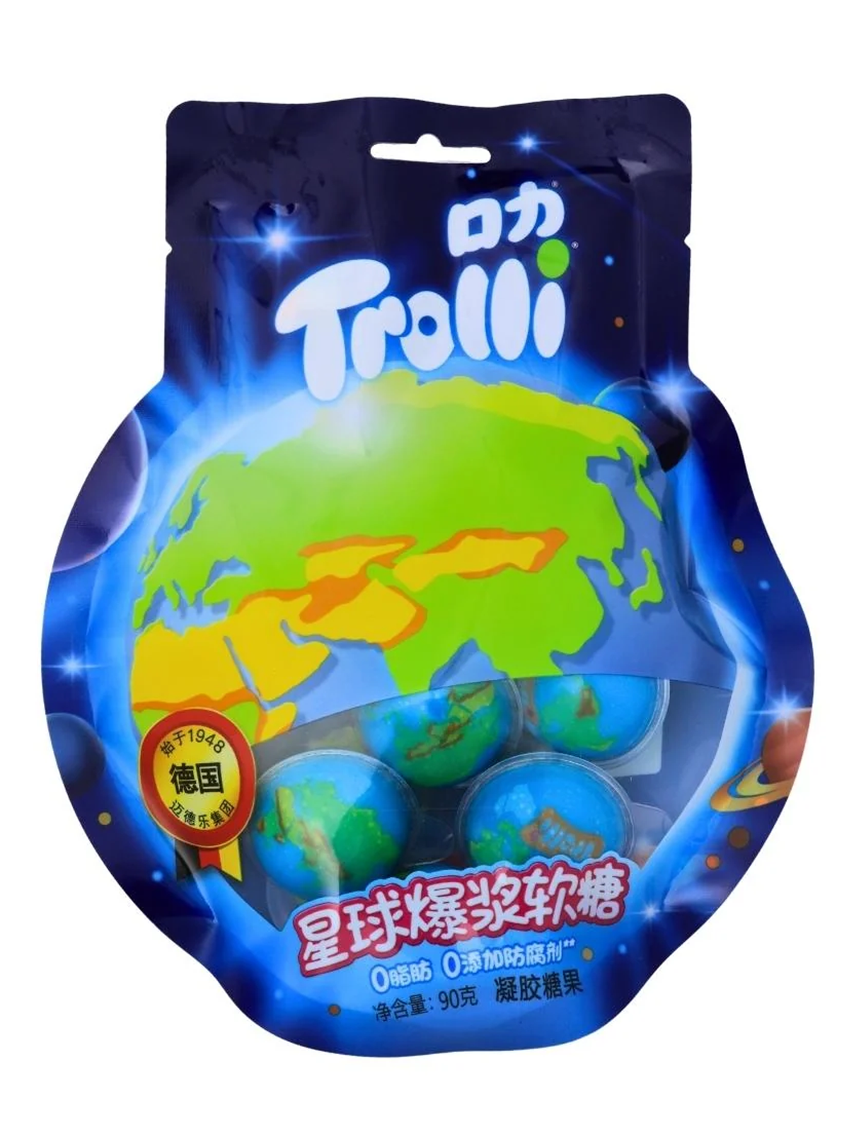 Trolli Planet Burst Gummies
