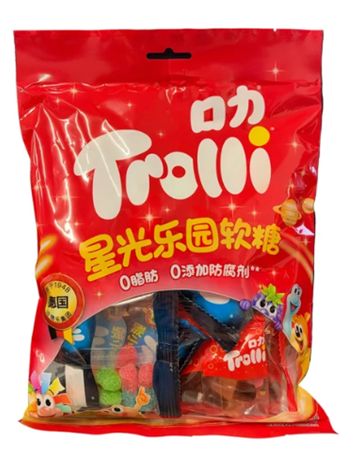 Trolli Starlight Wonderland Gummies
