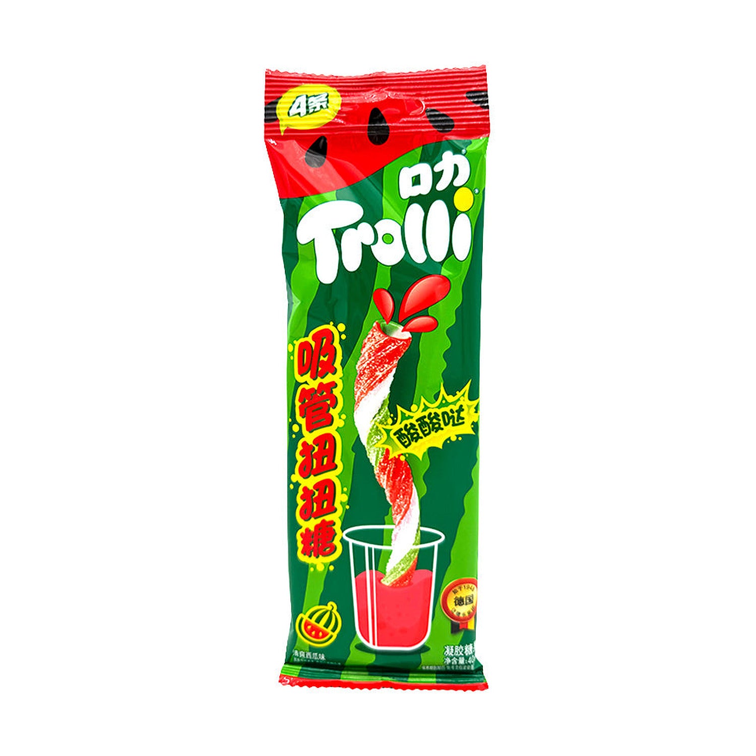 Trolli Watermelon Twisty Straws (CHN)