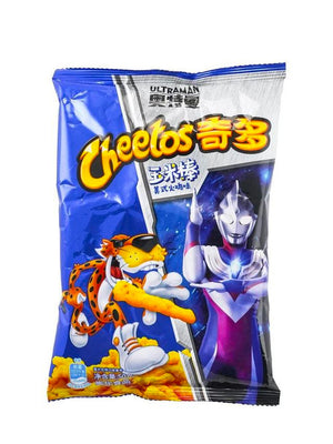 Cheetos Roasted Turkey