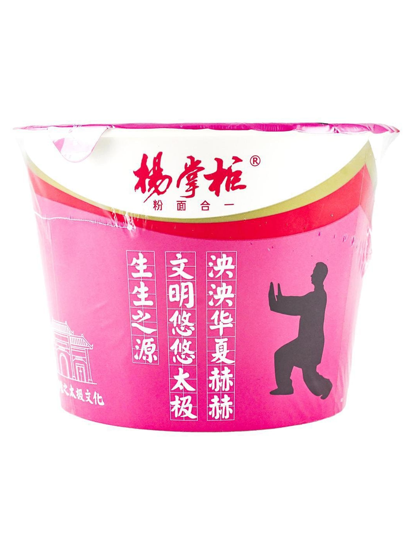 YANGZHANGGUI Tomato Stewed Beef Vermicelli Soup