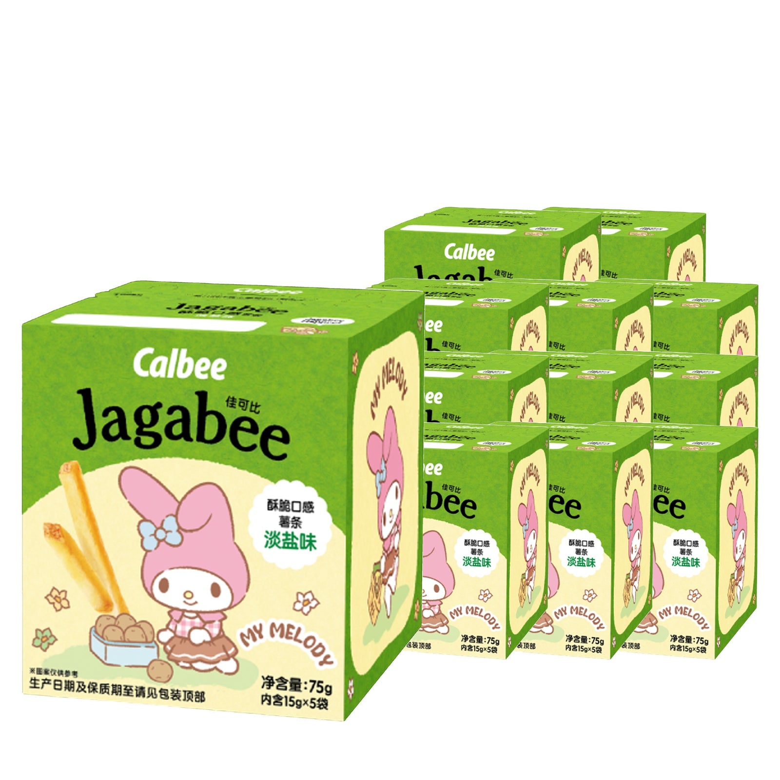 Calbee Jagabee Salted Fries (Sanrio Series) 75 g Case, 12 pack