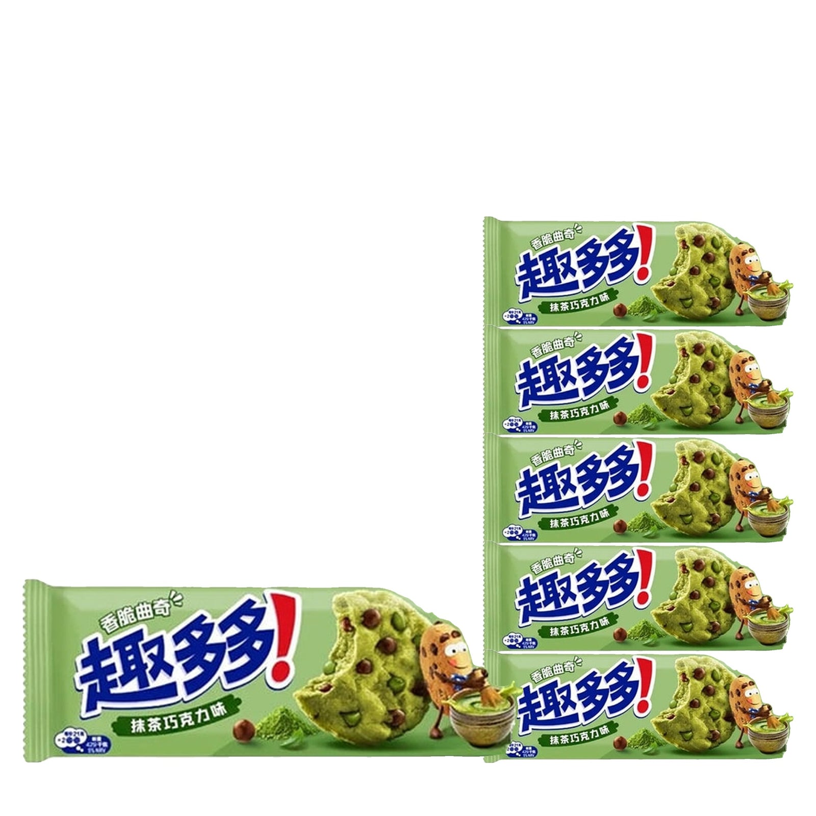 Chips Ahoy! Crispy Chocolate Matcha Cookies 85 g / 3.0 oz case of 6 packages