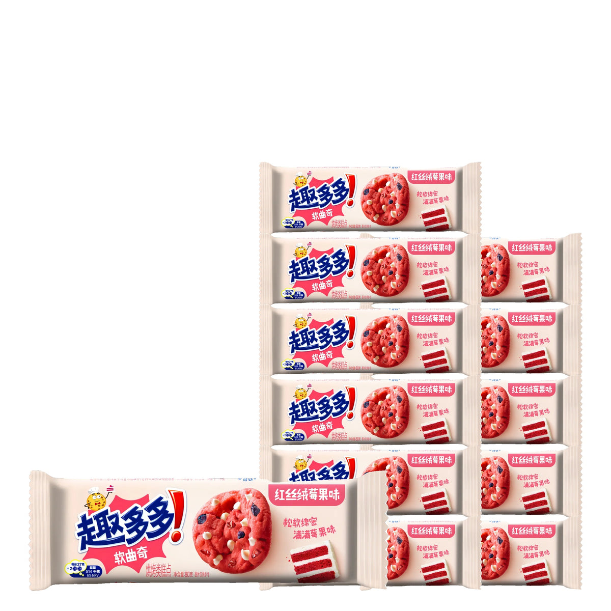 Chips Ahoy! Soft Red Velvet Berry Cookies 80 g / 2.8 oz case of 12 packages