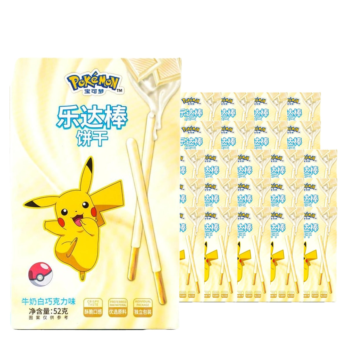 Pokemon White Chocolate Sticks 52 g / 1.8 oz case of 24 boxes