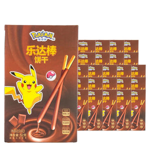 Pokemon Chocolate Sticks 52 g / 1.8 oz case of 24 boxes
