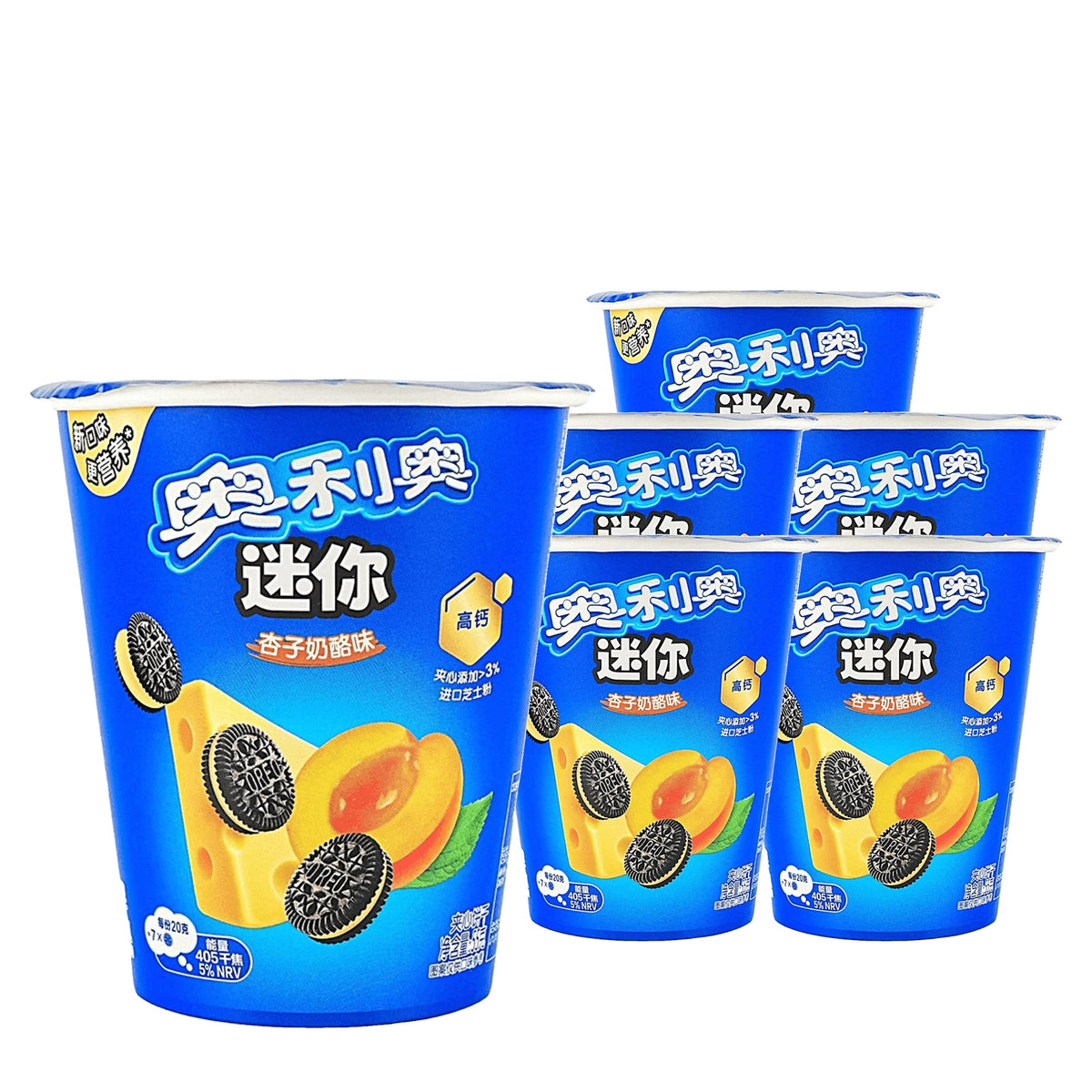Oreo Mini Apricot Cheese Cups 55 g / 1.9 oz case of 6 cups