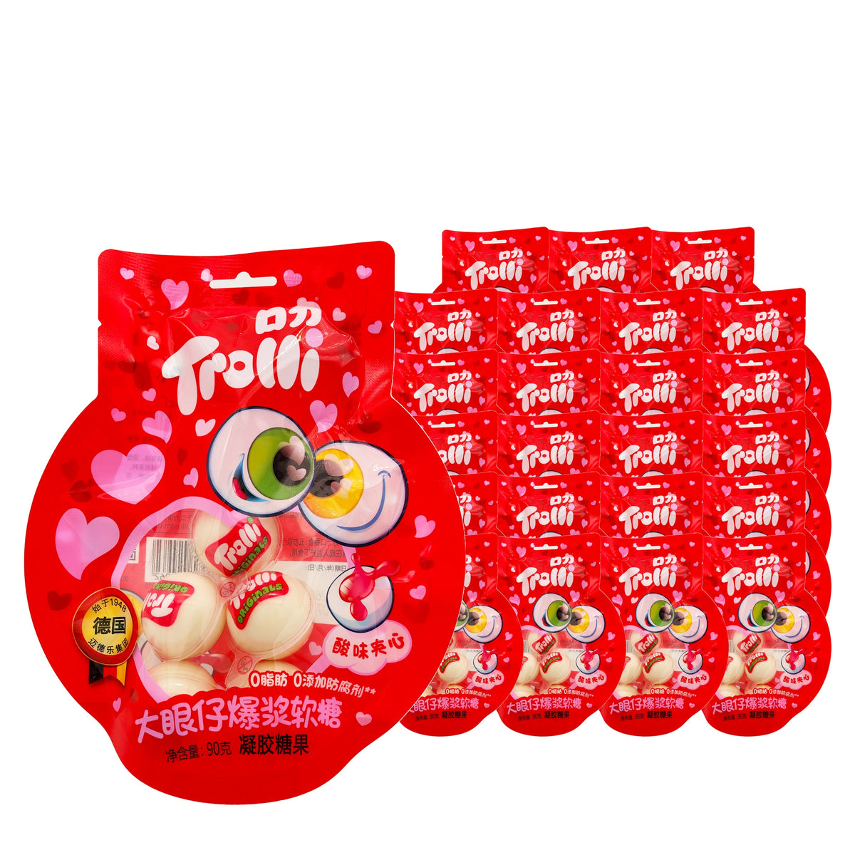 Trolli Eyes Burst Gummies 90 g / 3.2 oz case of 24 bags