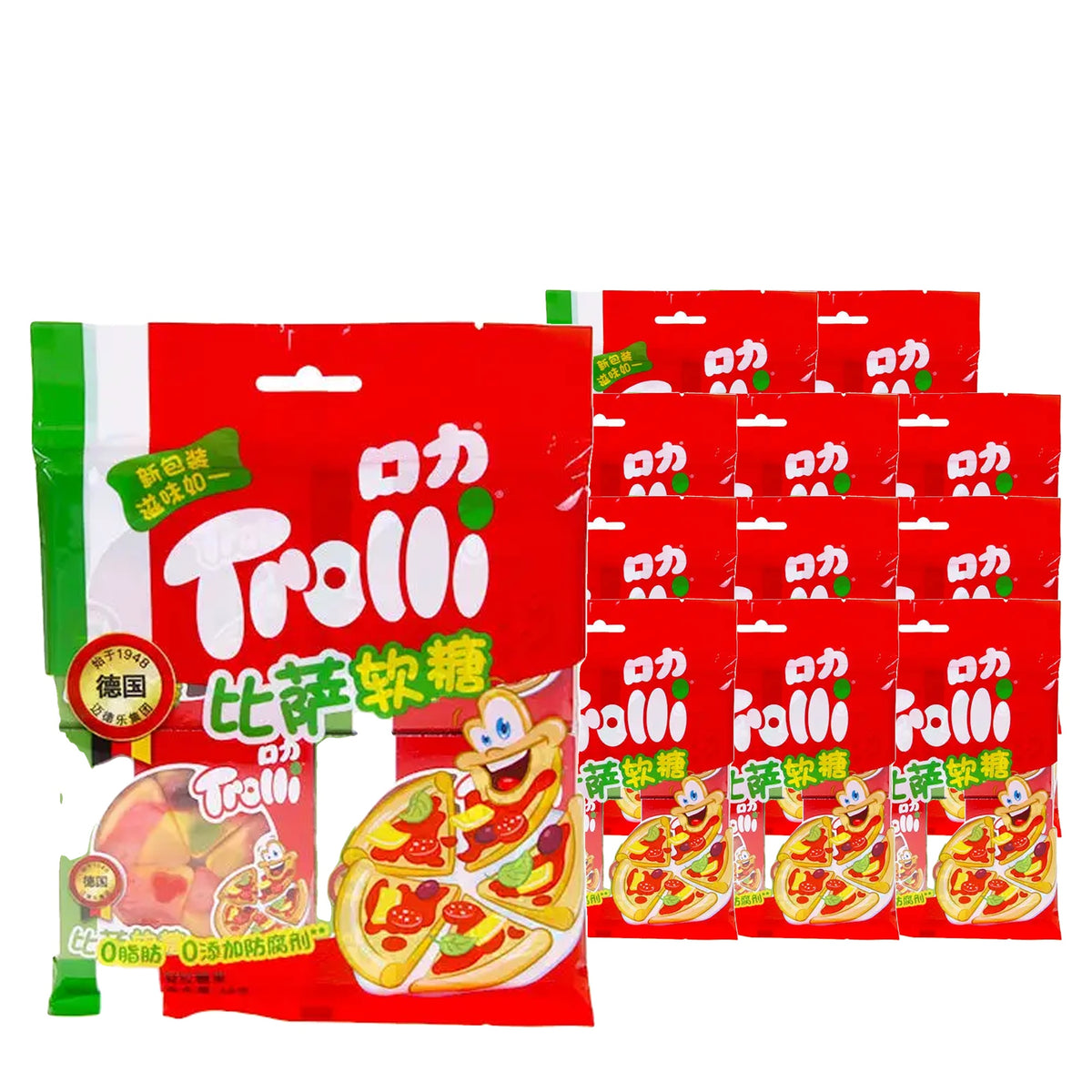 Trolli Pizza Gummies 68 g / 2.4 oz case of 12 bags