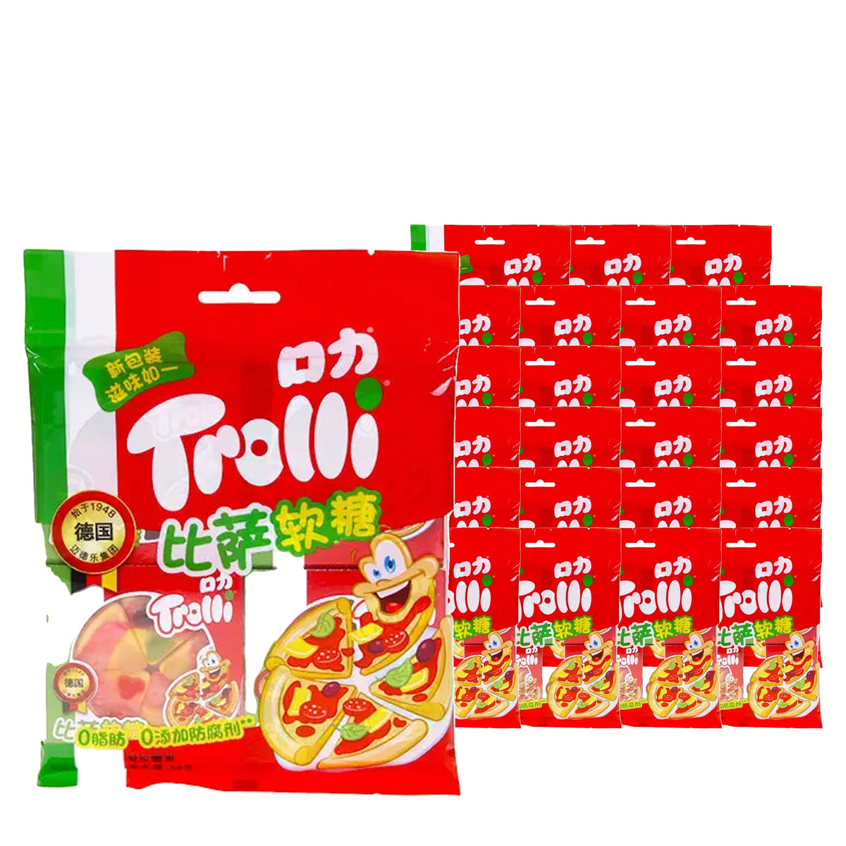 Trolli Pizza Gummies 68 g / 2.4 oz case of 24 bags