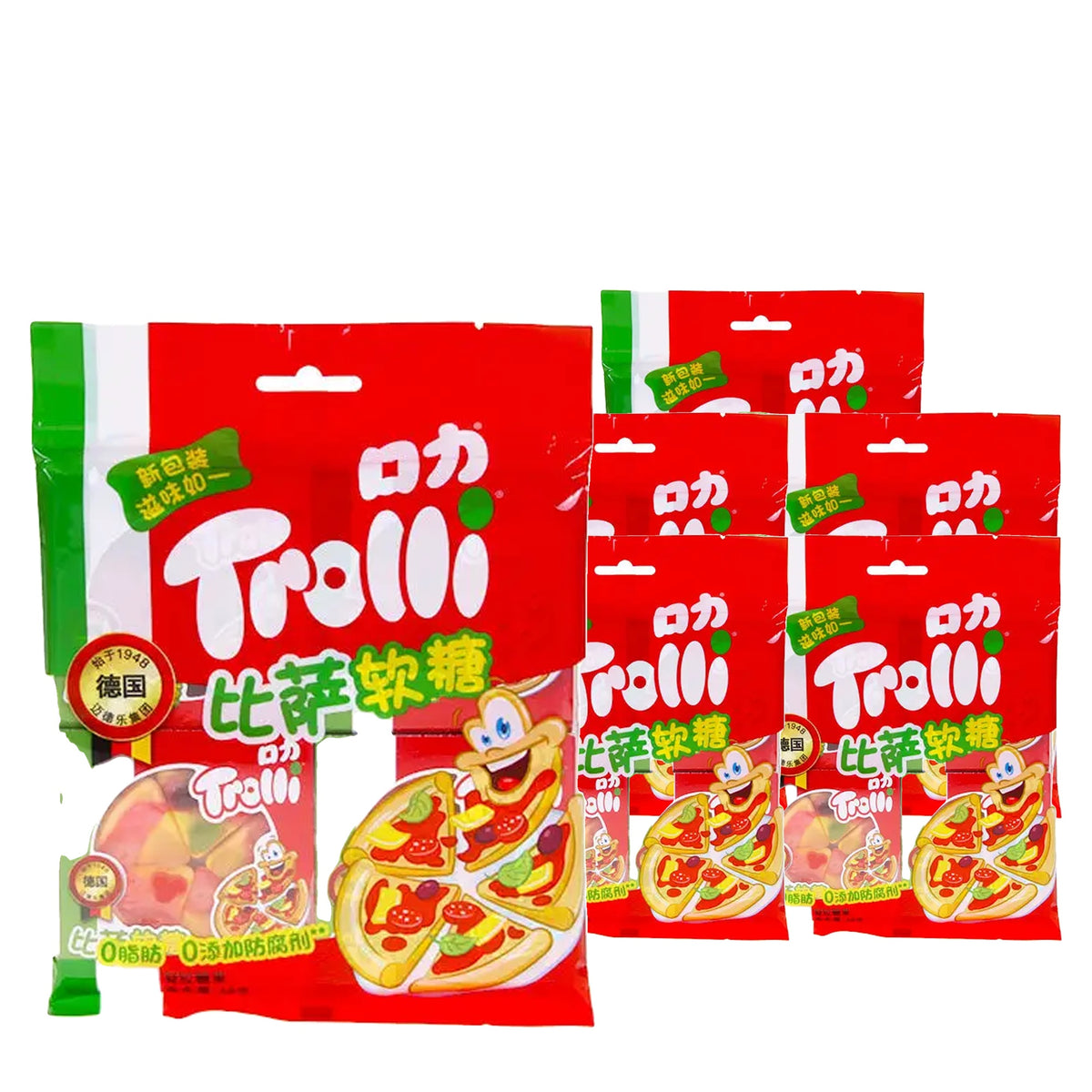 Trolli Pizza Gummies 68 g / 2.4 oz case of 6 bags