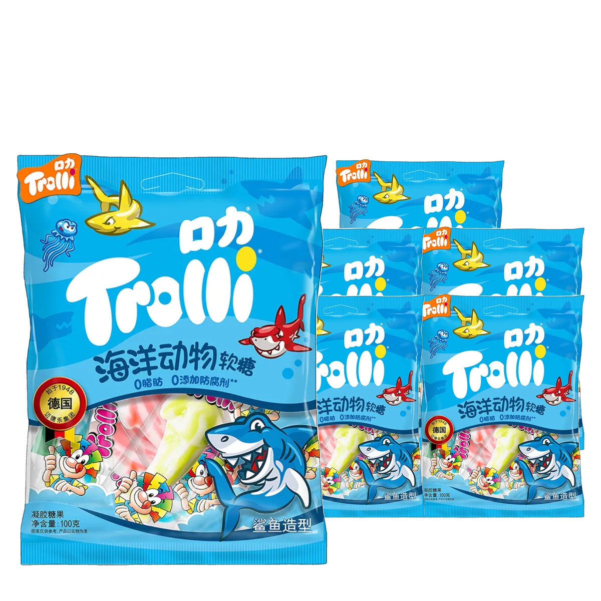 Trolli Shark Gummies 100 g / 3.5 oz case of 6 bags