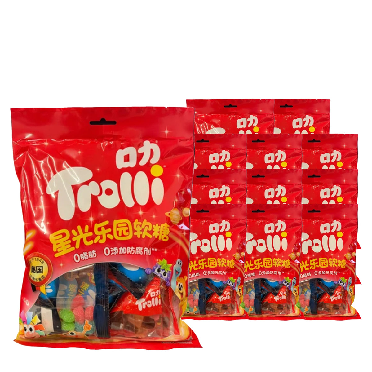 Trolli Starlight Wonderland Gummies 200 g / 7.1 oz case of 12 bags