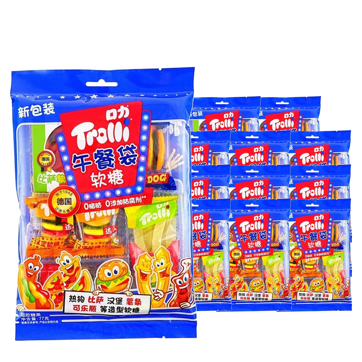 Trolli Lunch Bag Gummies 77 g / 2.7 oz case of 12 bags