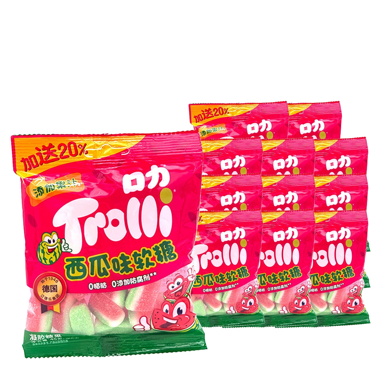 Trolli Watermelon Gummies 45 g / 1.6 oz case of 12 bags