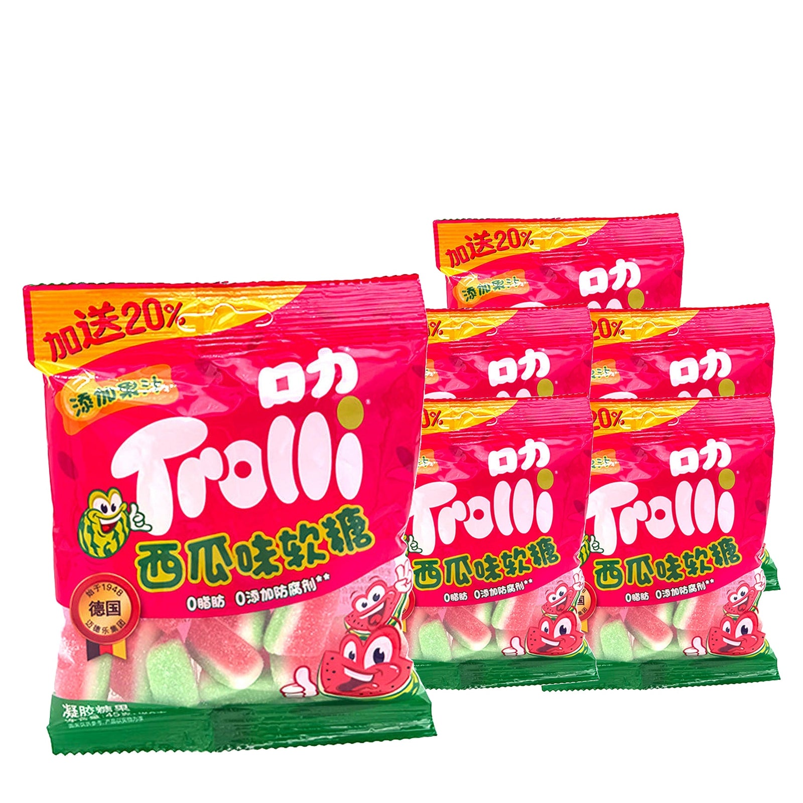 Trolli Watermelon Gummies 45 g / 1.6 oz case of 6 bags