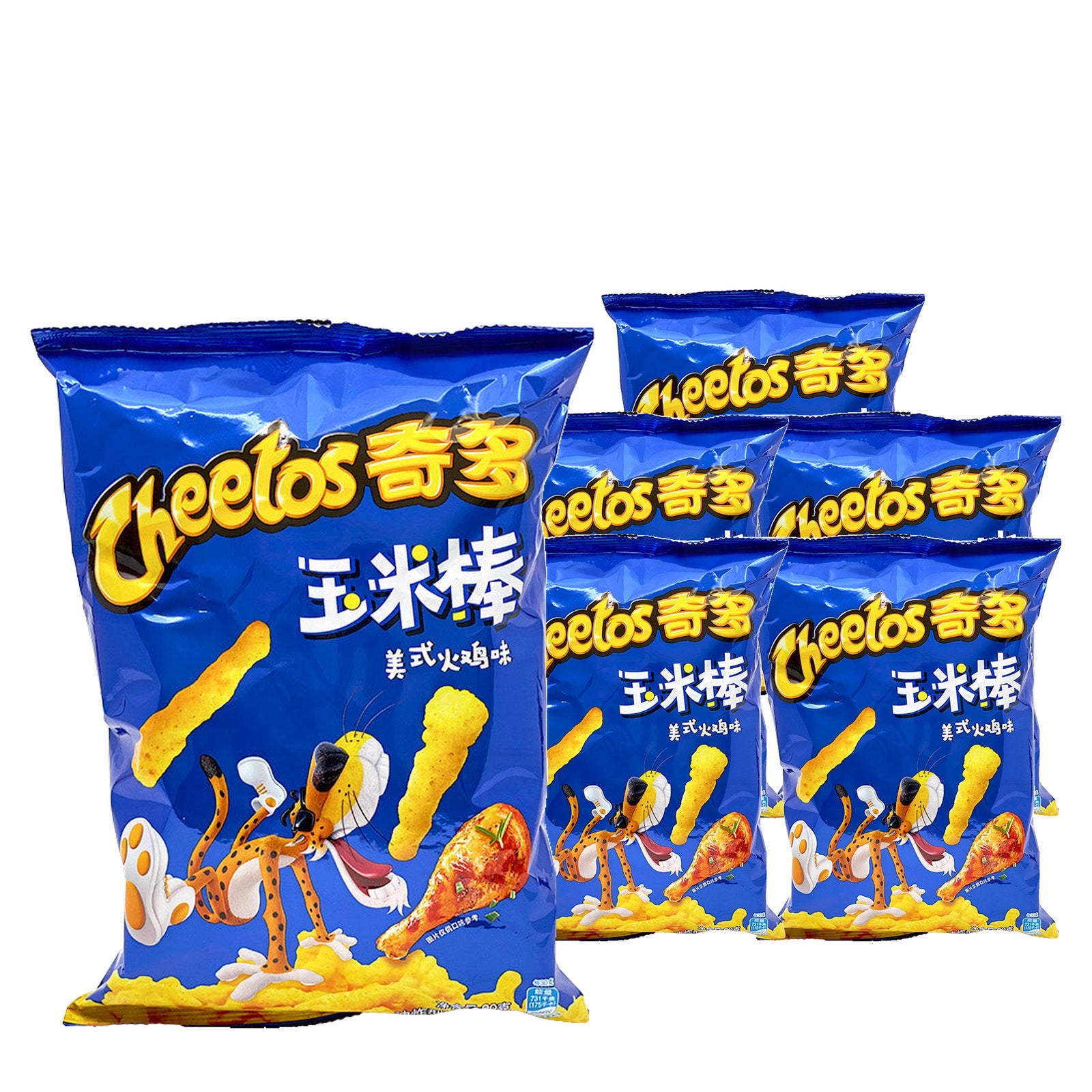 Cheetos Roasted Turkey 90 g / 3.2 oz case of 6 bags