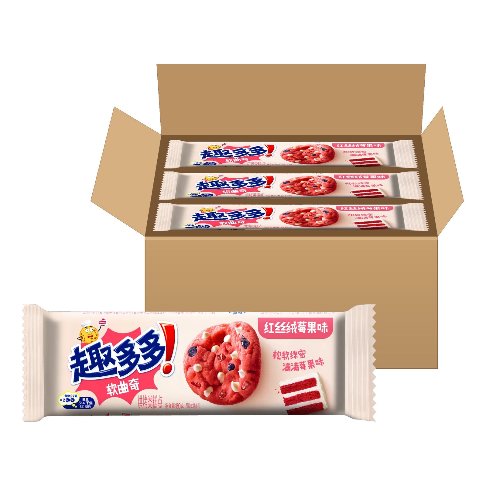 Chips Ahoy! Soft Red Velvet Berry Cookies 80 g package in front of an open case of packages
