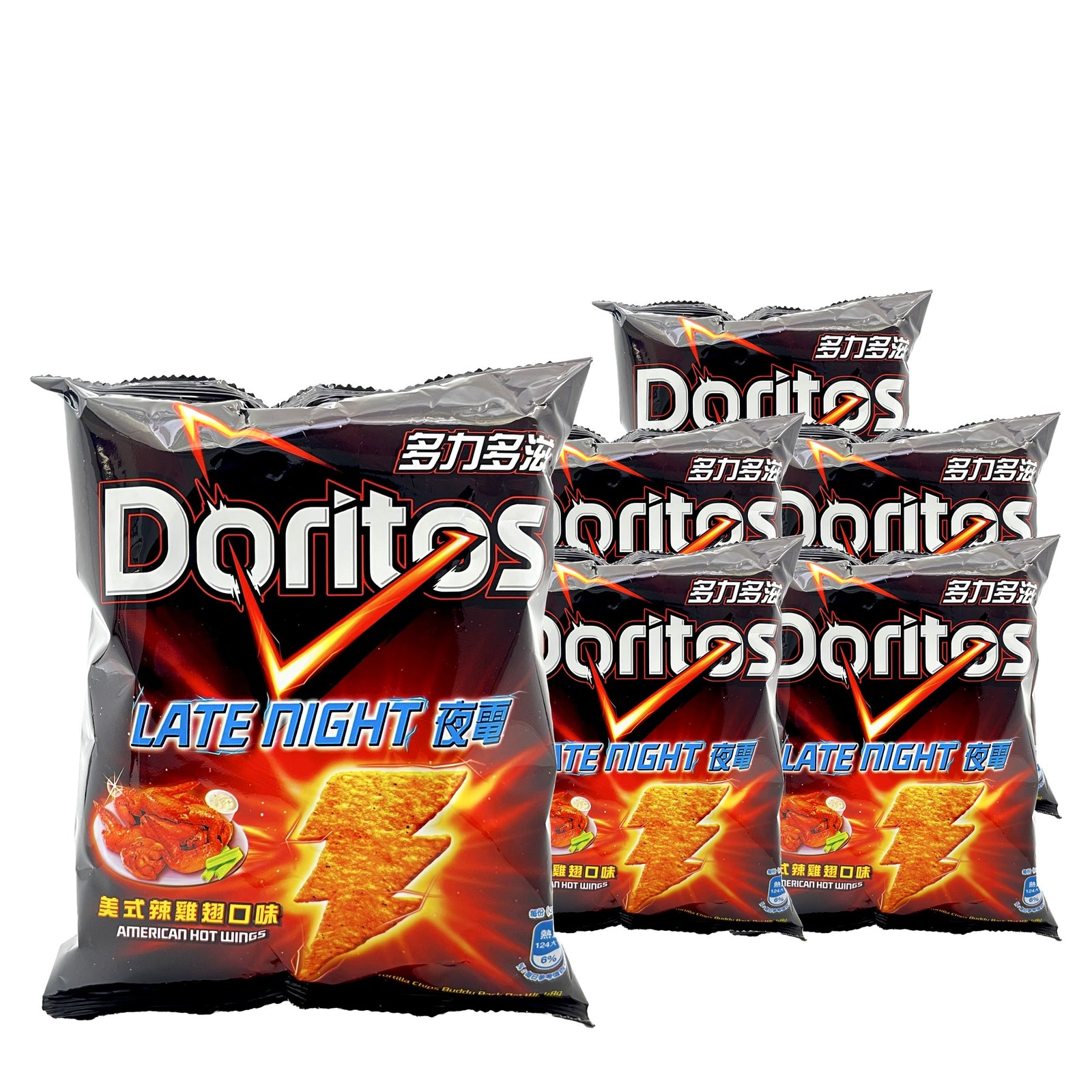 Doritos Late Night Hot Wing 40 g Case, 6 pack