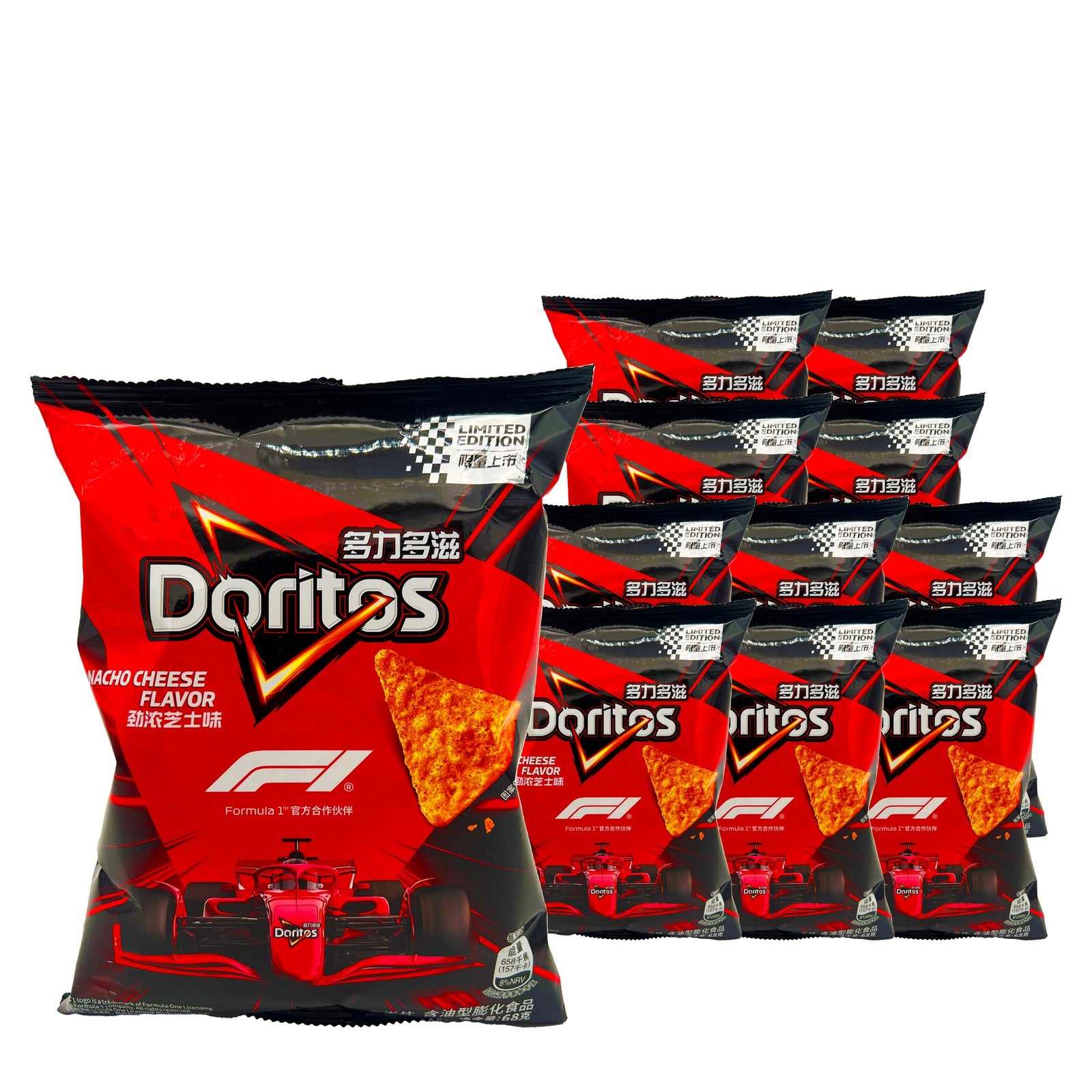 Doritos Nacho Cheese (CHN) 68 g Case, 11 pack