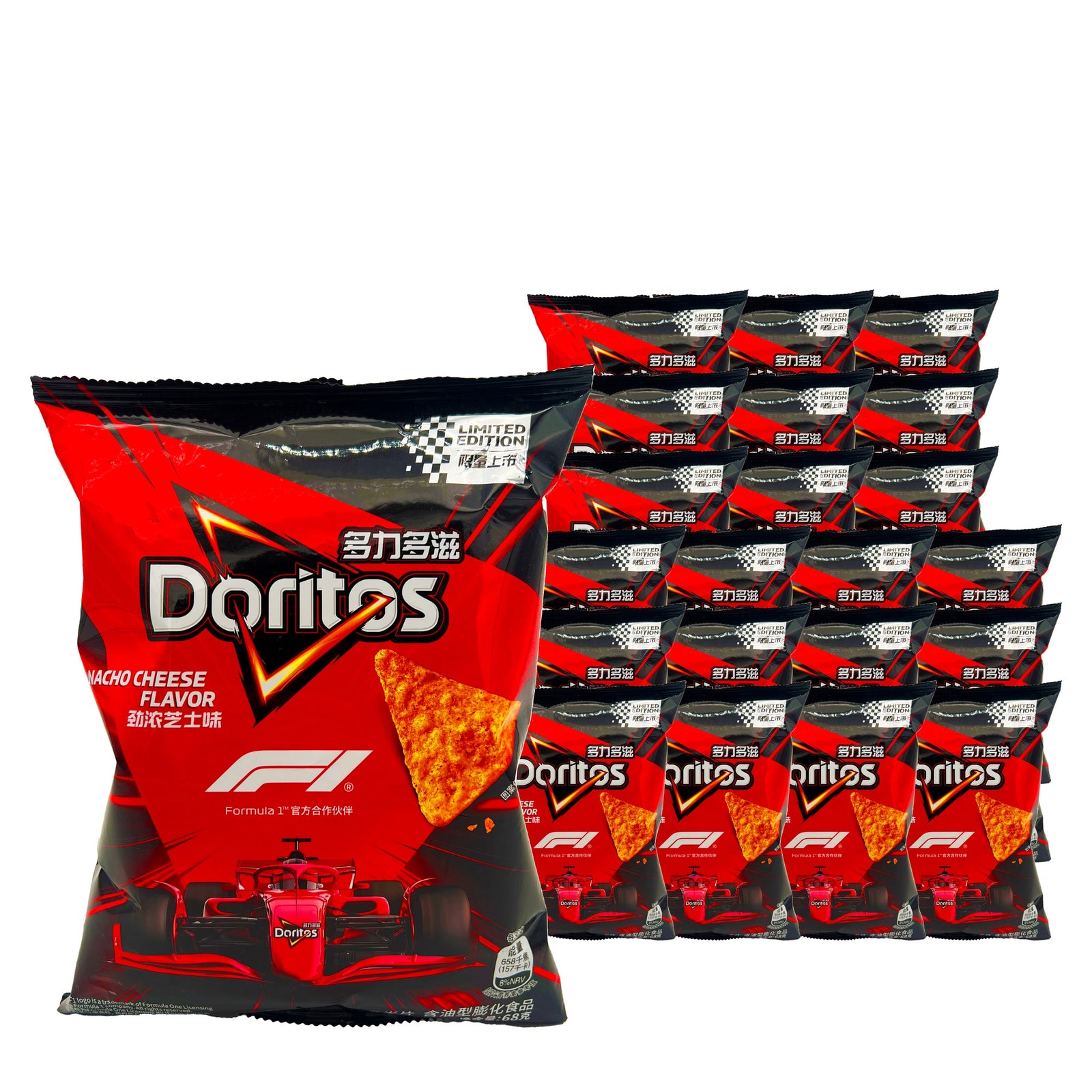 Doritos Nacho Cheese (CHN) 68 g Case, 22 pack