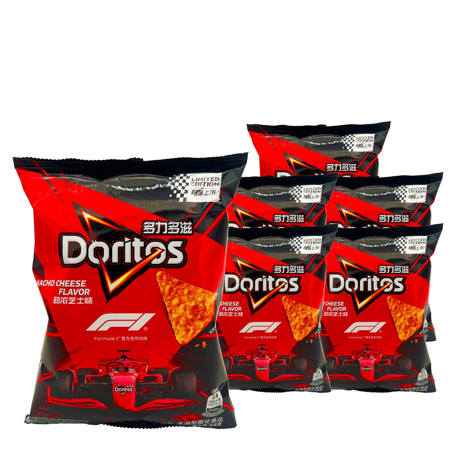 Doritos Nacho Cheese (CHN) 68 g Case, 6 pack