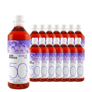 HEYTEA Grape 50% Tea 450 mL Case 15 Pack