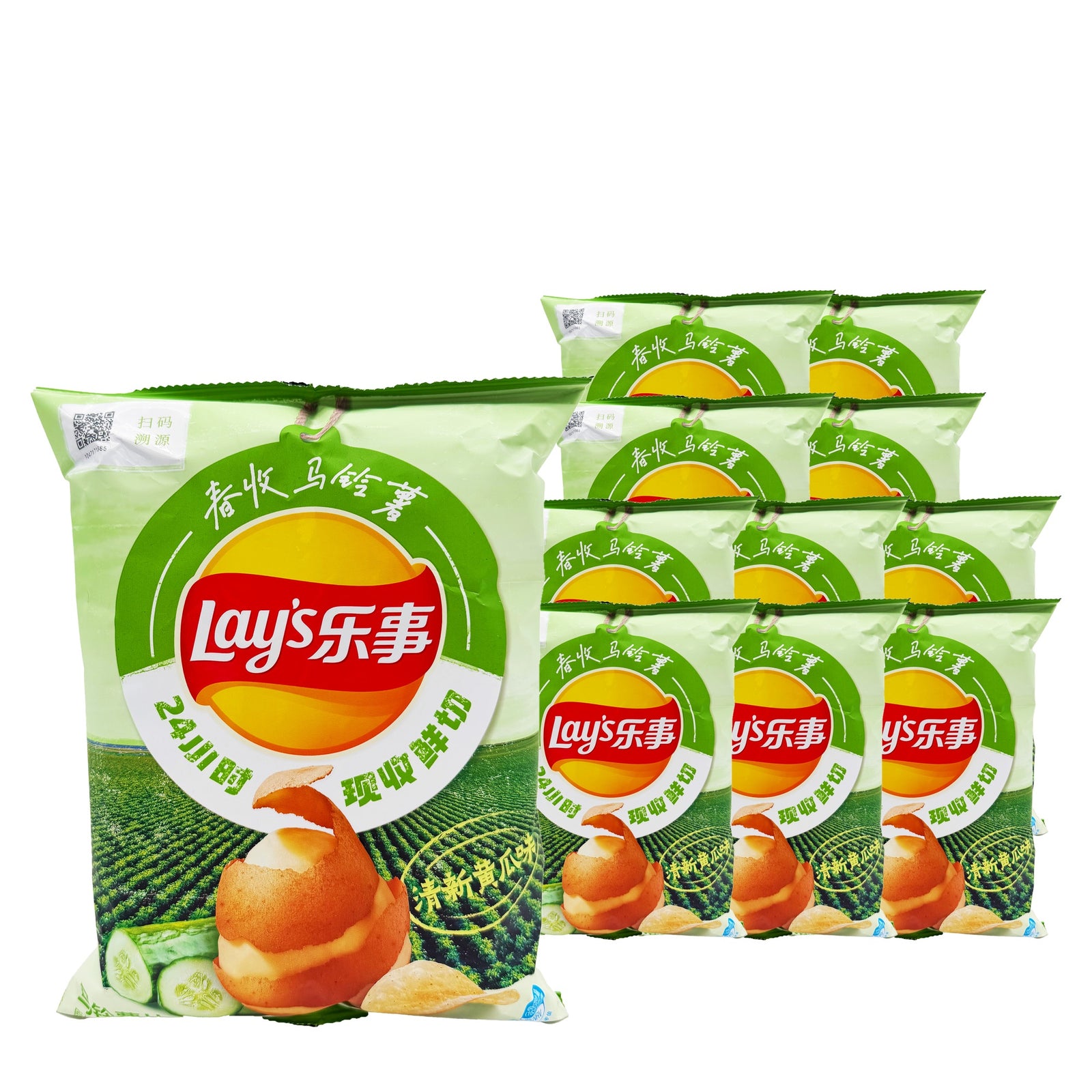 Lay's Cucumber 70 g / 2.47 oz case of 11 bags