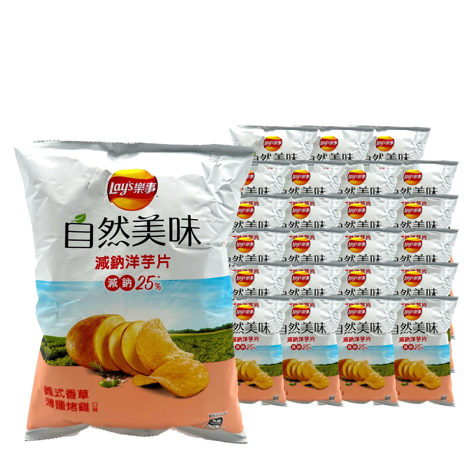 Lay's Lightly Salted Italian Herb Chicken 49 g / 1.7 oz case of 24 bags