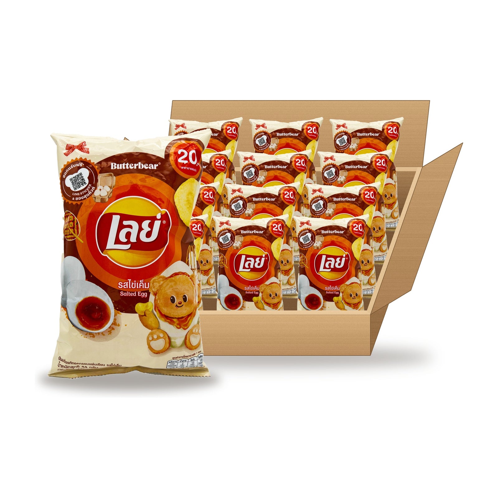 Lay's Salted Egg 44 g Case: one bag in front of an open case