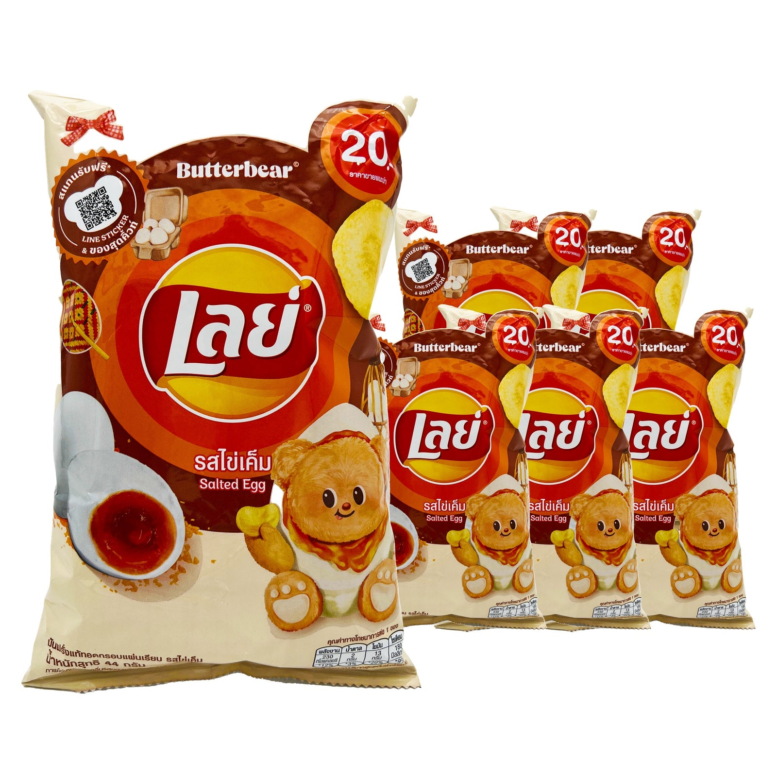 Lay's Salted Egg 44 g Case, 6 pack