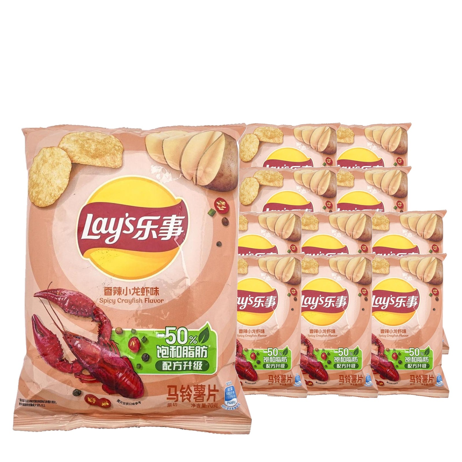 Lay's Spicy Crawfish 70 g / 2.47 oz case of 11 bags