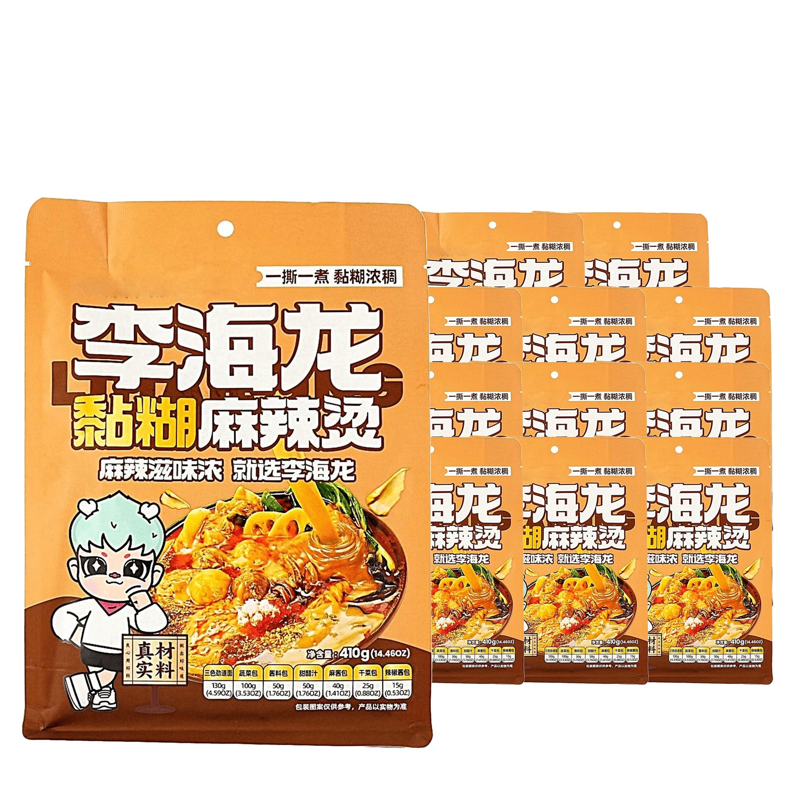 Lihailong Thick Spicy Mala Hot Pot 410 g / 14.5 oz case of 12 bags