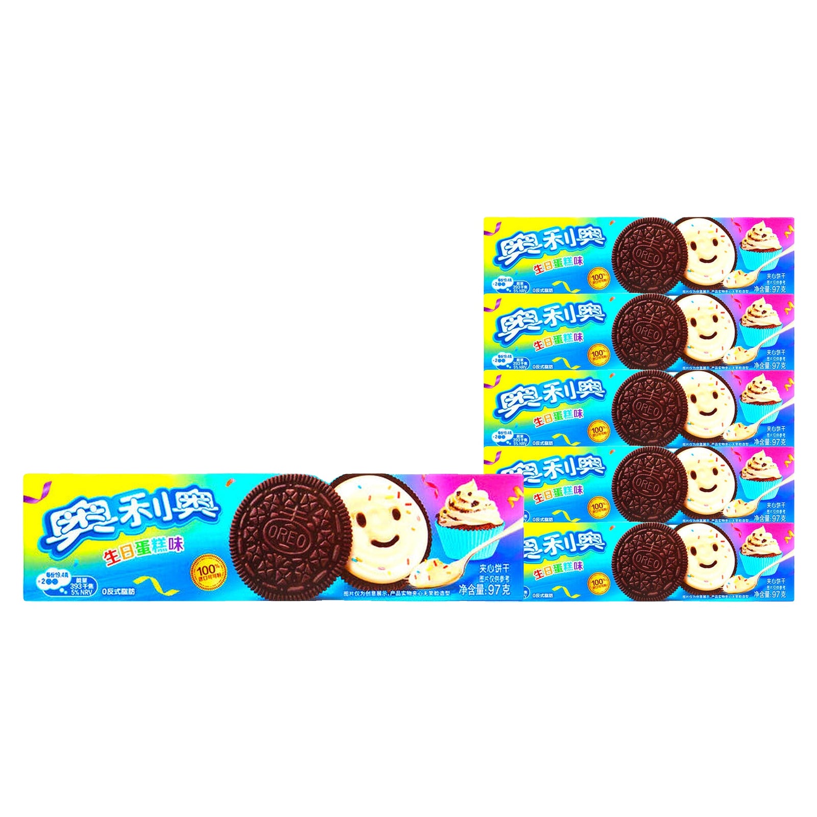 Oreo Birthday Cake 97 g / 3.4 oz case of 6 boxes