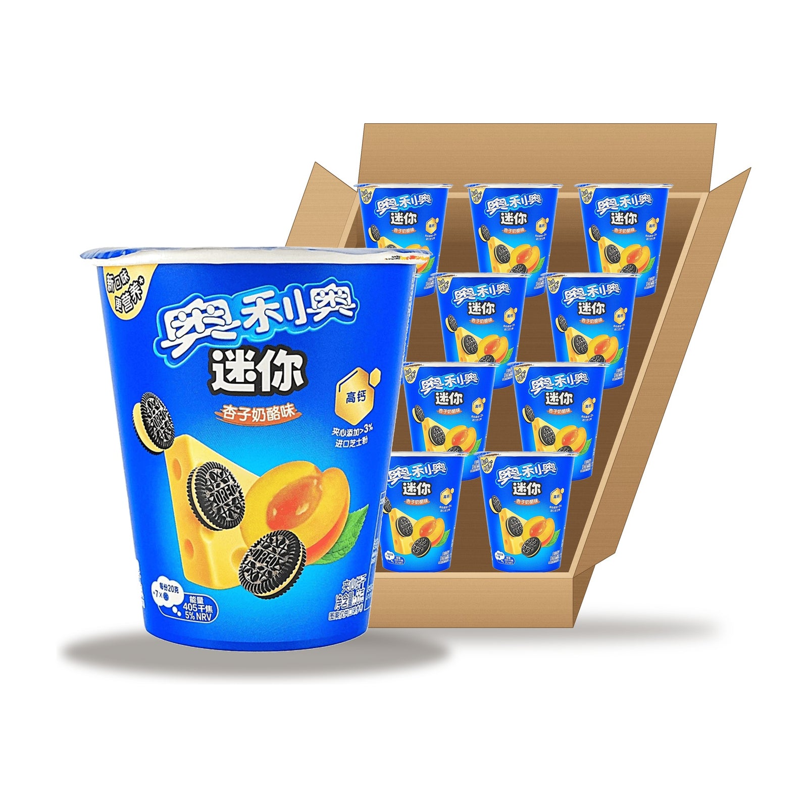 Oreo Mini Apricot Cheese Cups 55 g Case: one cup in front of an open case